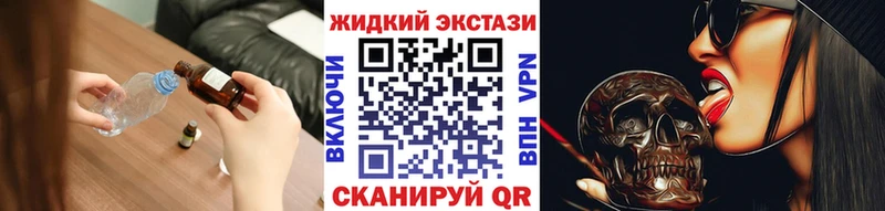 закладка Чулым БУТИРАТ 1.4BDO