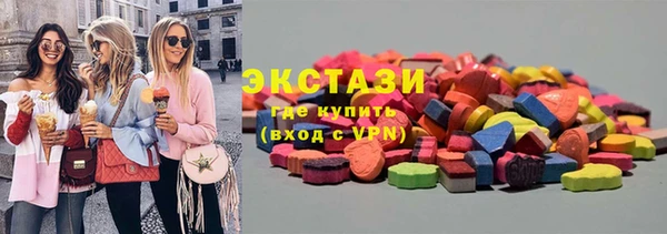 мескалин Абинск