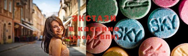мескалин Абинск