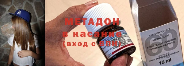 mix Елизово