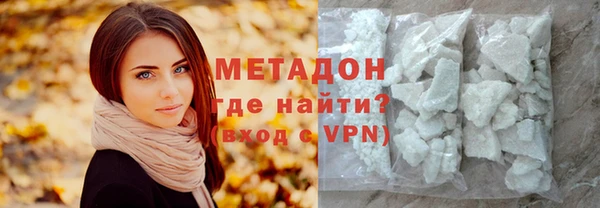 тгк Абаза