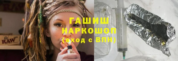 мескалин Абинск