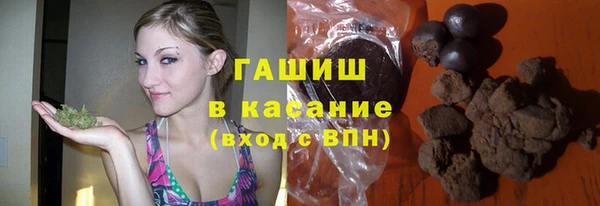 мескалин Абинск