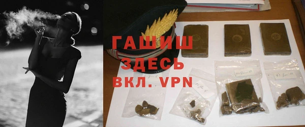 мескалин Абинск