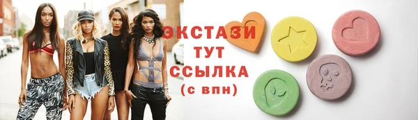 мескалин Абинск
