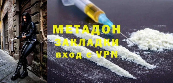 мескалин Абинск