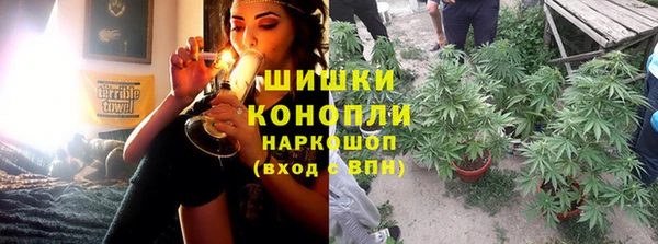 трава Абдулино