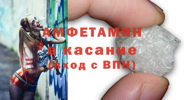 не бодяженный Ельня