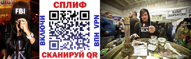МАРИХУАНА ГИДРОПОН Чулым